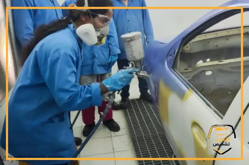 دوره آموزش نقاشی خودرو - همیار تشخیص