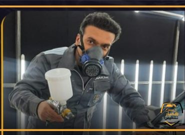دوره آموزش نقاشی خودرو همیار تشخیص