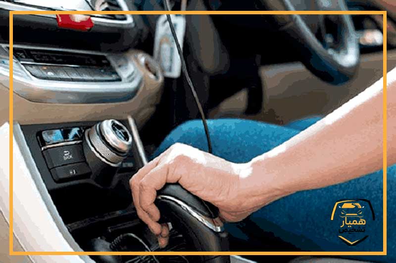 دلایل اصلی گاز خوردن ماشین هنگام گرفتن کلاچ- همیار تشخیص