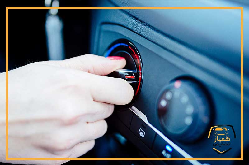 علت روشن نشدن بخاری خودرو در زمستان چیست؟ 2 6 علت روشن نشدن بخاری خودرو- همیار تشخیص