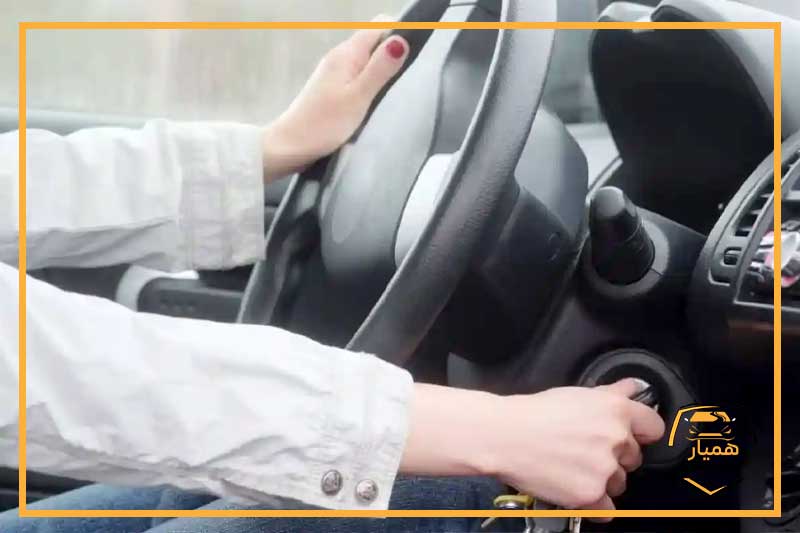 علت روشن نشدن خودرو در سرما + دلایل و راهکار ضروری 2 دلیل روشن نشدن ماشین در هوای سرد چیست؟ + راهکار موقت- همیار تشخیص