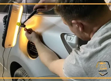 آموزش صافکاری پی دی ار