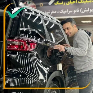کارشناسی تا معامله گری خودرو