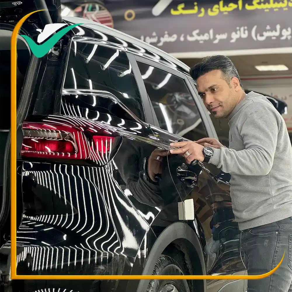 کارشناسی تا معامله گری خودرو